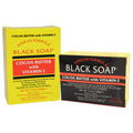 African-Formula-Soap-Cocoa-Butter-with-Vitamin-E-35-Oz