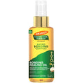 Palmers-Coconut-Oil-Formula-Bonding-Healing-Oil-4-oz