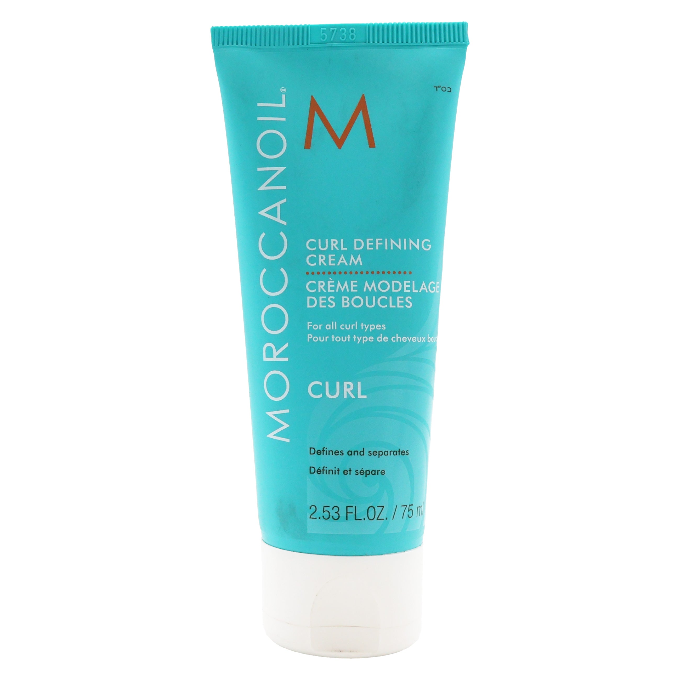 Moroccanoil-Curl-Defining-Cream-75ml-25-Oz