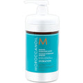 Moroccanoil-Intense-Hydrating-Mask-33-Oz