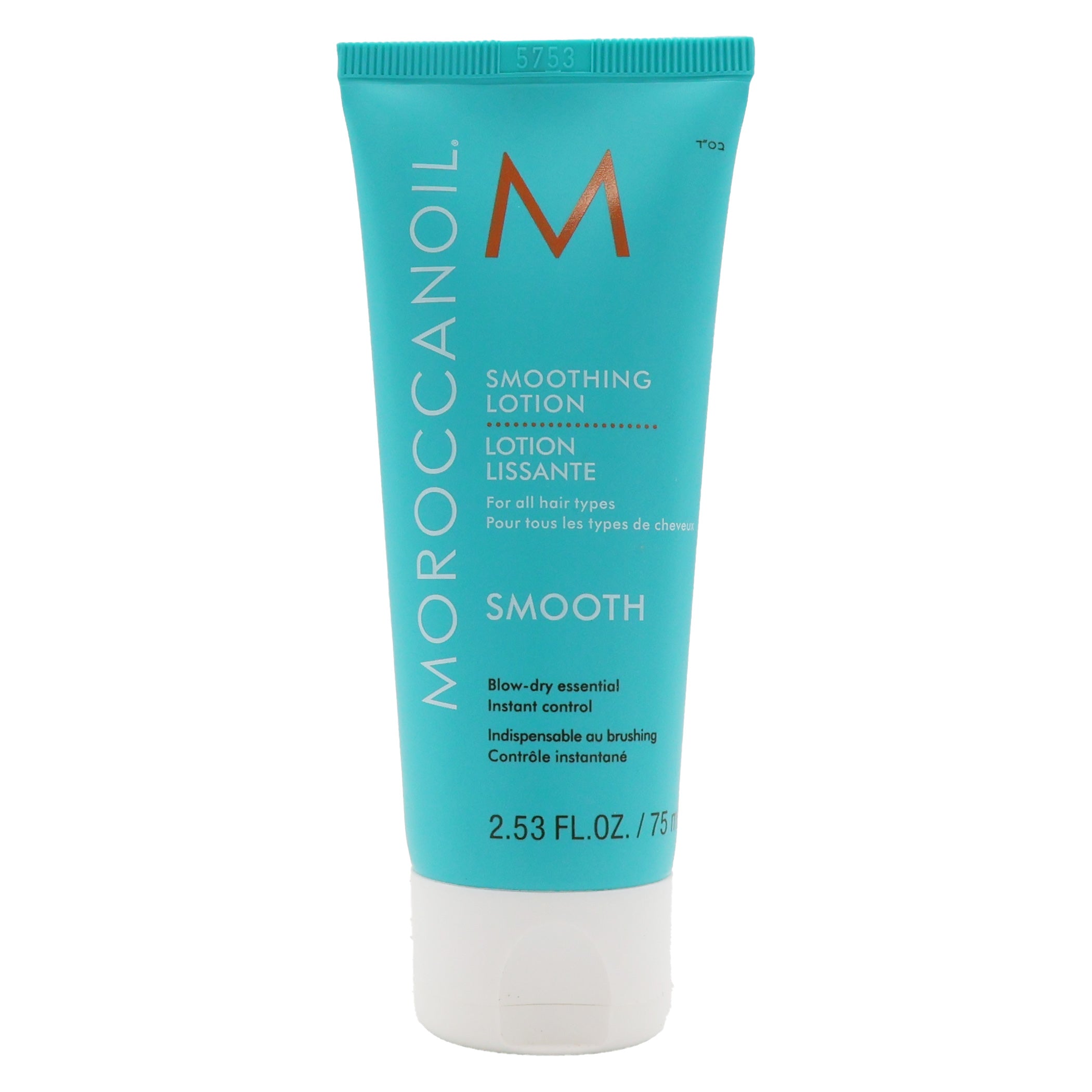 Moroccanoil-Smoothing-Lotion-25-Oz