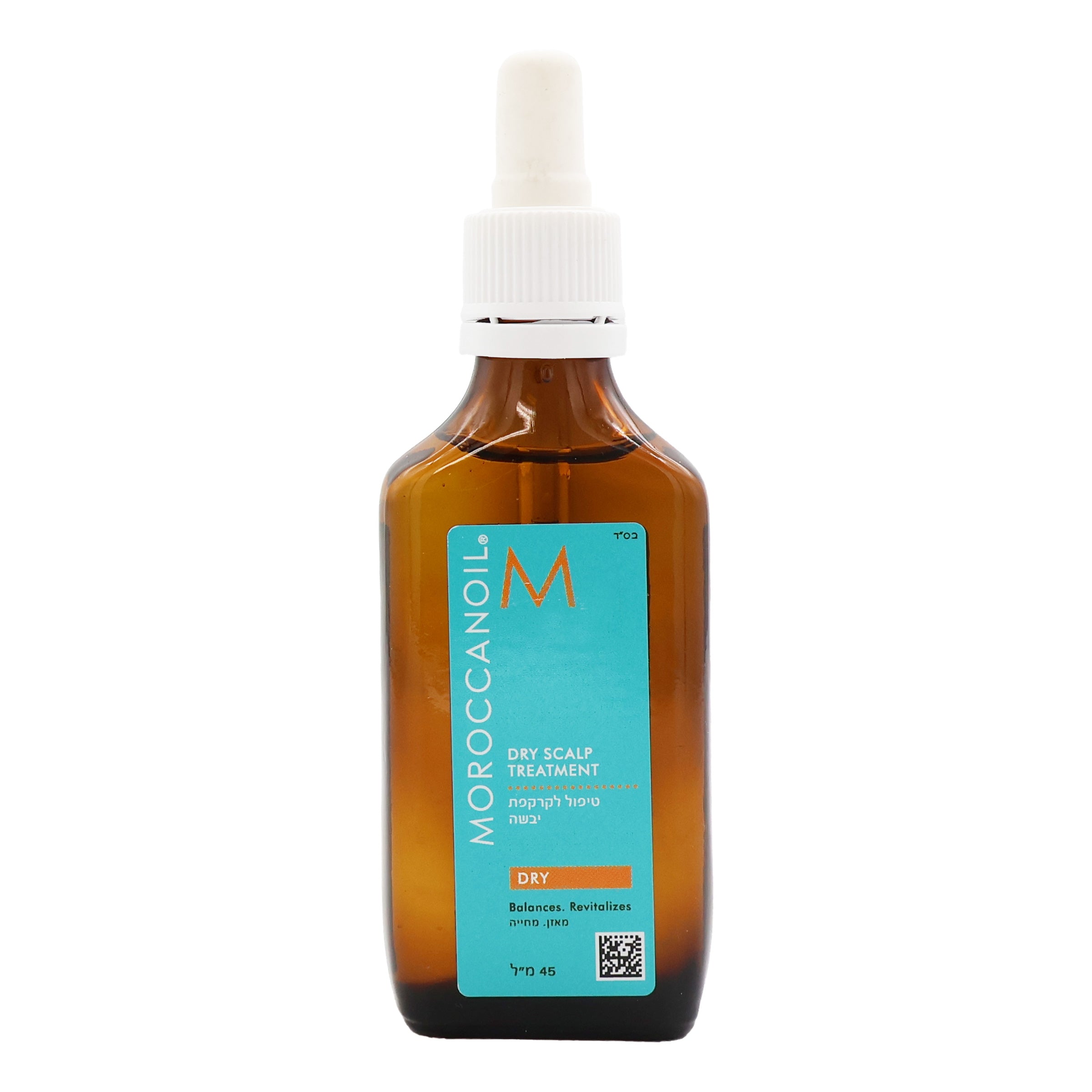 Moroccanoil-Scalp-Treament-Dry-15-Oz