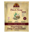 OKAY-Black-Soap-Leave-in-Nourishing-Deep-Conditioner-15-Oz