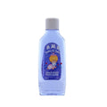 Para-Mi-Bebe-Agua-De-Violetas-Splash-Cologne-25-oz