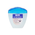 Star-Care-Lip-Remedy-Coconut-50EaJar50EaJar